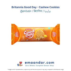 Britannia Good Day – Cashew Cookies