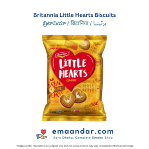 Britannia Little Hearts Biscuits