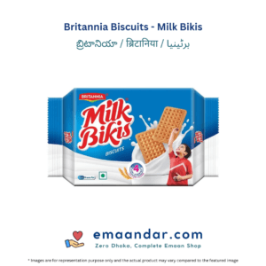 Britannia Biscuits – Milk Bikis – 160 gm