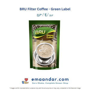 BRU Filter Coffee – Green Label