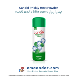 Candid Prickly Heat Powder – 120 gm