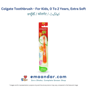 Colgate Toothbrush – For Kids, 0 To 2 Years, Extra Soft – 1 Pc