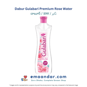 Dabur Gulabari Premium Rose Water – 250 ml