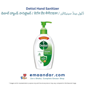 Dettol Original Instant Hand Sanitizer – 200 ml