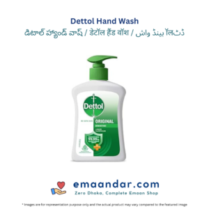 Dettol Original Liquid Hand Wash (Pump) – 200 ml