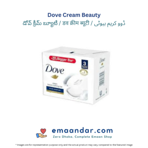 Dove Cream Beauty Bathing Bar