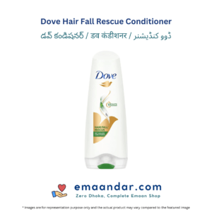 Dove Hair Fall Rescue Conditioner – 175 ml