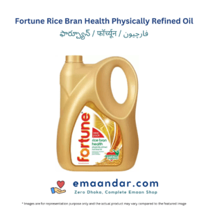 Fortune Rice Bran Health Physically Refined Oil – 5 L