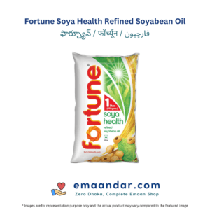 Fortune Soya Health Refined Soyabean Oil – 1 L