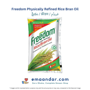 Freedom Physically Refined Rice Bran Oil – 1 L