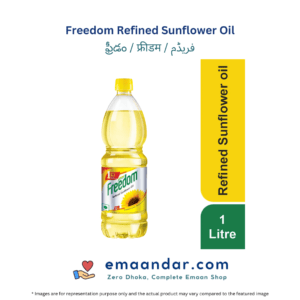 Freedom Refined Sunflower Oil – 1 L