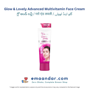 Glow & Lovely Advanced Multivitamin Face Cream