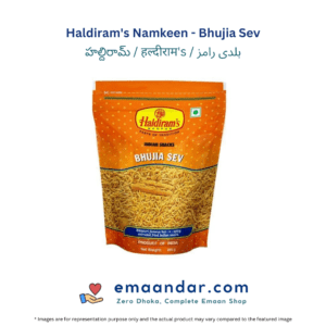 Haldiram’s Namkeen – Bhujia Sev