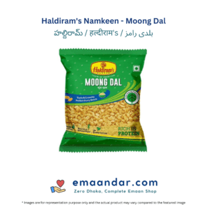 Haldiram’s Namkeen – Moong Dal