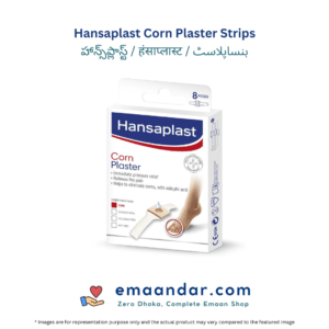 Hansaplast Corn Plaster Strips – 4 Pc