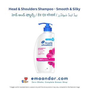 Head & Shoulders Shampoo – Smooth & Silky