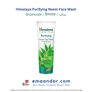 Himalaya Purifying Neem Face Wash