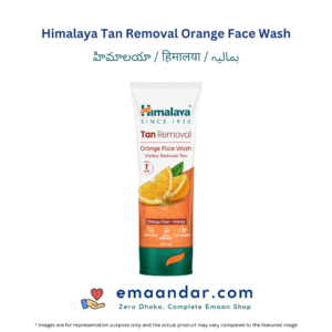 Himalaya Tan Removal Orange Face Wash – 100 ml