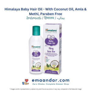 Himalaya Baby Hair Oil – With Coconut Oil, Amla & Methi, Paraben Free