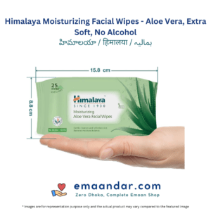 Himalaya Moisturizing Facial Wipes – Aloe Vera, Extra Soft, No Alcohol – 25 Pulls