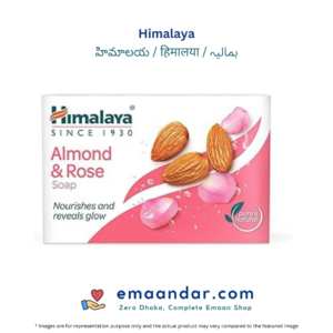 Himalaya – Almond & Rose – 125 gm