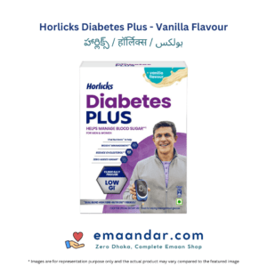 Horlicks Diabetes Plus – Vanilla Flavour – 400 gm