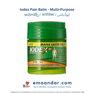 Iodex Pain Balm – Multi-Purpose – 40 gm