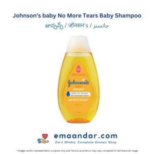 Johnson’s baby No More Tears Baby Shampoo