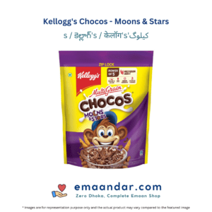 Kellogg’s Chocos – Moons & Stars – 360 gm