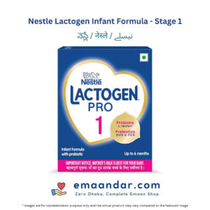 Nestle Lactogen Infant Formula – Stage 1 – 400 gm