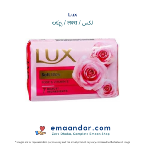 Lux – Rose & Vitamin E