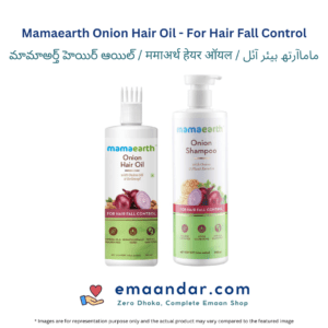 Mamaearth Onion Hair Oil – For Hair Fall Control – 150 ml