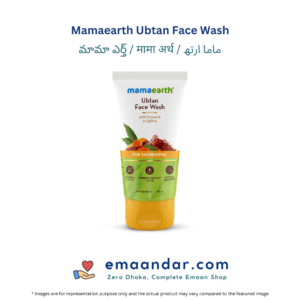 Mamaearth Ubtan Face Wash – 100 ml