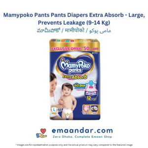 Mamypoko Pants Pants Diapers Extra Absorb – Large, Prevents Leakage (9-14 Kg) – 10 Pc