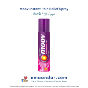 Moov Instant Pain Relief Spray – 80 gm