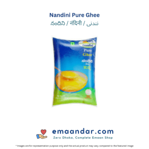 Nandini Pure Ghee – Pouch