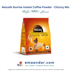 Nescafe Sunrise Instant Coffee Powder – Chicory Mix