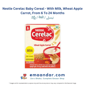 Nestle Cerelac Baby Cereal – With Milk, Wheat Apple Carrot, From 6 To 24 Months – 300 gm