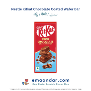 Nestle Kitkat Chocolate Coated Wafer Bar