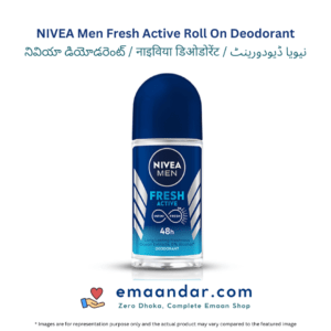 NIVEA Men Fresh Active Roll On Deodorant – 50 ml