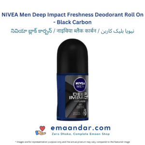 NIVEA Men Deep Impact Freshness Deodorant Roll On – Black Carbon – 50 ml