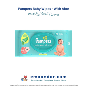 Pampers Baby Wipes – With Aloe – 72 Pc