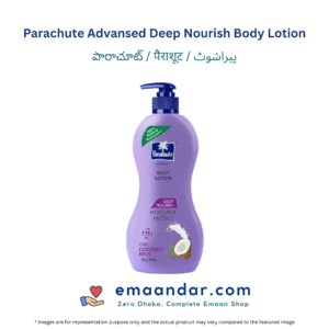 Parachute Advansed Deep Nourish Body Lotion – 250 ml