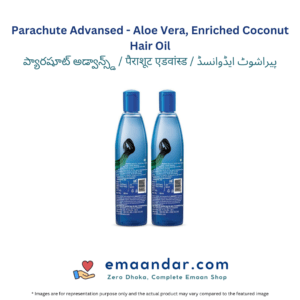 Parachute Advansed – Aloe Vera, Enriched Coconut Hair Oil – 400 ml