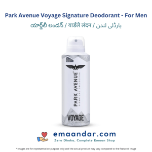 Park Avenue Voyage Signature Deodorant – For Men – 220 ml