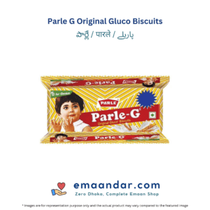 Parle G Original Gluco Biscuits