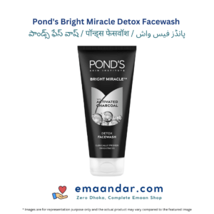 Pond’s Bright Miracle Detox Facewash With 10X Power Of Charcoal – 150 gm