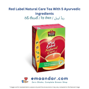 Red Label Natural Care Tea With 5 Ayurvedic Ingredients