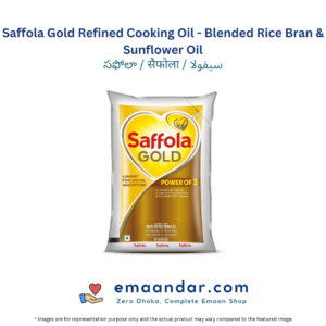 Saffola Gold Refined Cooking Oil – Blended Rice Bran & Sunflower Oil – Pouch