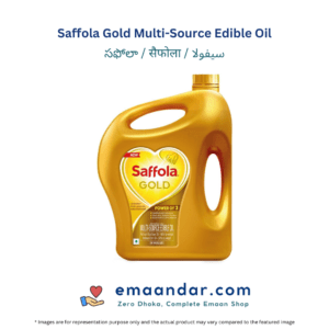 Saffola Gold Multi-Source Edible Oil – Jar